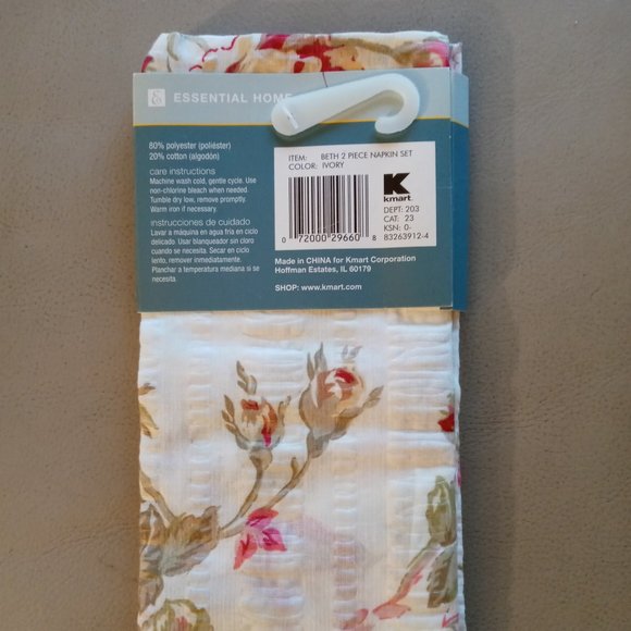 Fall Table napkin bundle (New) - Picture 4 of 11